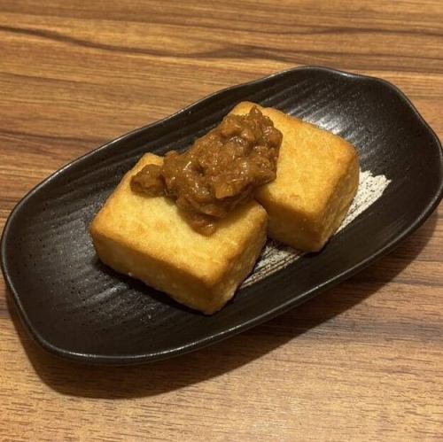 厚揚げ焼き(ねぎ味噌 or ねぎ塩だれ or 肉みそ)／焼きなす　各