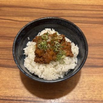 肉みそのせご飯