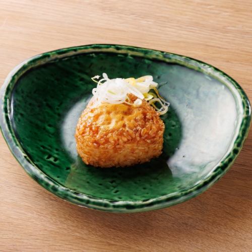 雲丹バター焼きおにぎり