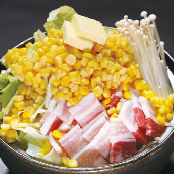 北海道當地套餐（11道菜）*僅限烹飪
