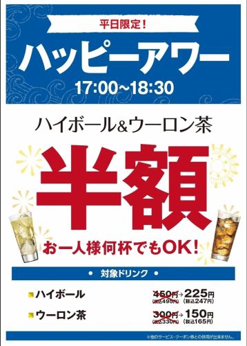 해피 어워드 링크