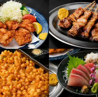 スタンダードコース（全9品）　※お料理のみ