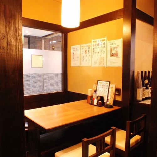 <p>Both tables at our restaurant feel like private rooms, making them popular with families and couples.We also have counter seats so that even single diners can feel comfortable coming.Anyone is welcome to drop by.</p>