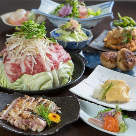 [Seasonal Banquet Course] Enjoy authentic delicacies such as a seasonal sashimi platter! 12 dishes in total for 4,880 yen (tax included)