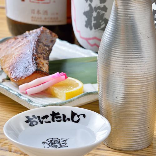 ● Banquet course with delicious sake