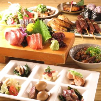 ■Seasonally limited! Locally produced and locally consumed specialty course ■120 minutes all-you-can-drink included (30 minutes before LO) *5,500 yen ⇒ 5,000 yen with coupon