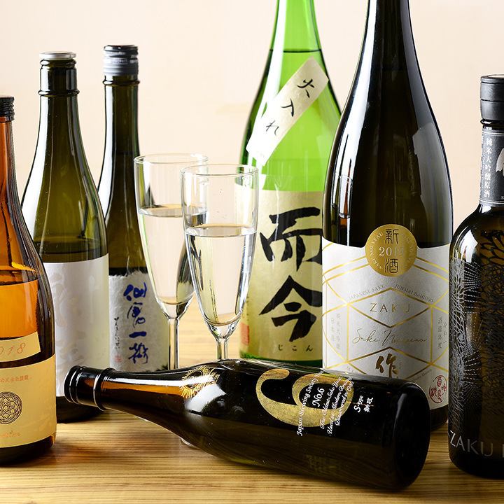 All-you-can-drink including 40 types of carefully selected sake for 1,650 yen!!