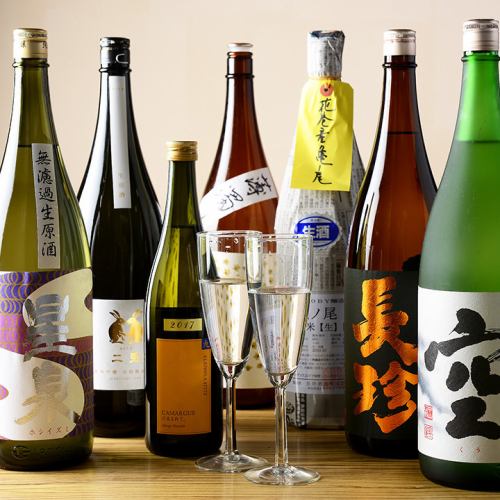 More than 80 kinds of special sake