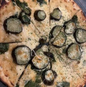 紫苏味噌茄子披萨