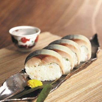 Matsumae style Toro mackerel sushi (10 pieces)