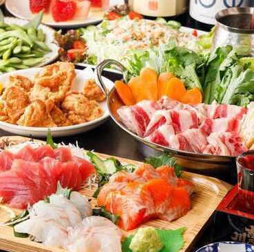 季節ごとの新鮮な海の幸を活かした多彩な居酒屋メニューをご提供しています！