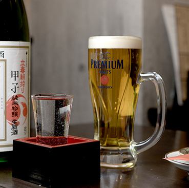 昼飲み利用も大歓迎◎