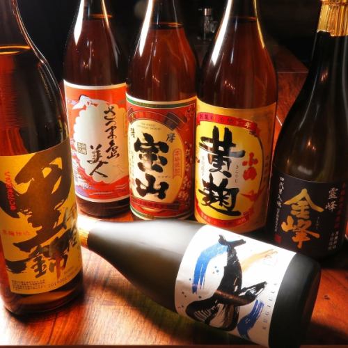 You can enjoy the shochu ordered from all over Kyushu!
