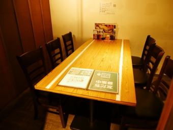 Table seating is available for a quick meal with family and friends.