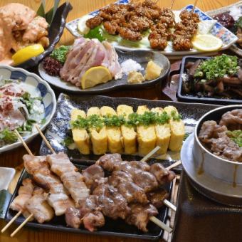 とりもん豪華コース！（生ビール飲み放題）5500円　記念日や宴会にどうぞ！