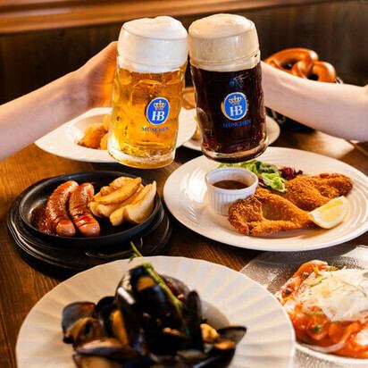 【パーティーコース】ホフブロイのビールを含む豊富なドリンクとドイツ料理を堪能≪2時間飲み放題付≫