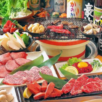 【招牌豪华烤肉7,500日元套餐】包含150分钟无限畅饮在内的9道菜7,500日元！