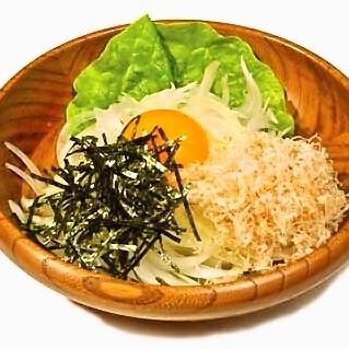 Tofu salad / onion salad