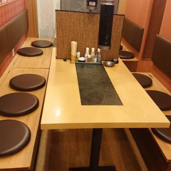Table seats that can be used for up to 12 people!