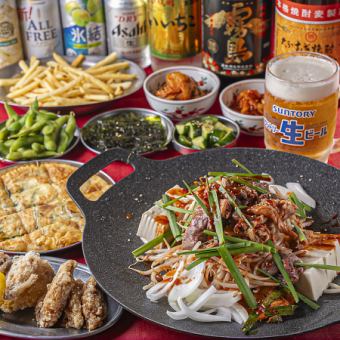 【飲み放題付き】紀龍わいわいコース◆チヂミや手羽唐、選べる鍋料理を味わう贅沢なプラン