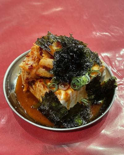 韓国風冷やっこ