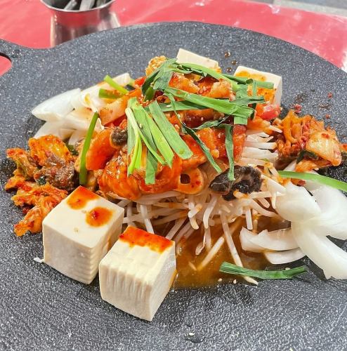 ホルモン鉄板鍋