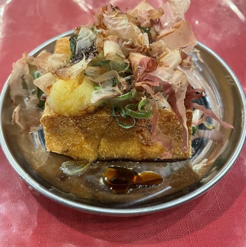 自家製あつあげ