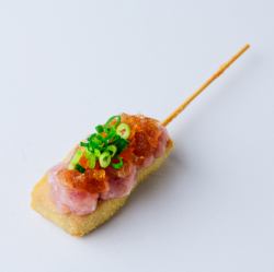 참치 만들기 / 푹신푹신 콩 부 햄버거