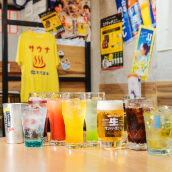 【毎日開催!】120分飲み放題生ビール含む17種追加!プレミアムプラン1188円(税込1307円)
