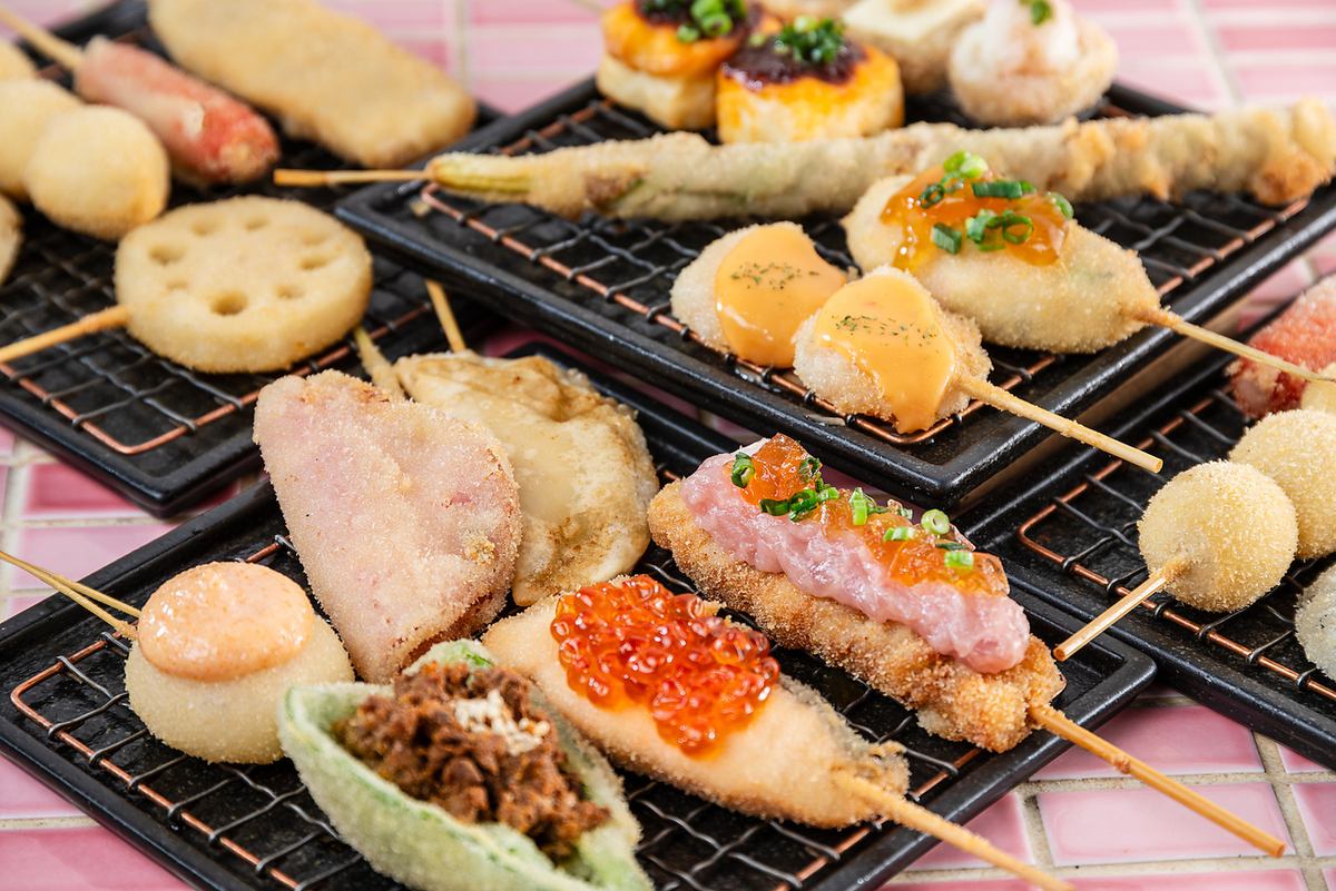 旬の串アゲや新鮮なお魚をご用意しております！