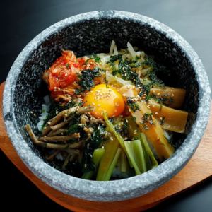 Stonewood Bibimbap