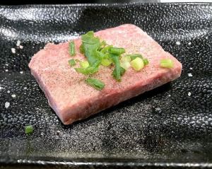 Tetsujin Beef Tongue (1 piece or more)