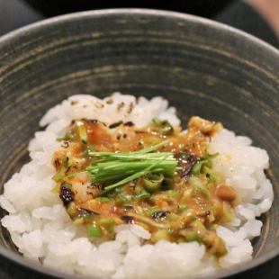 Broiled Rice with Shutou and Onion