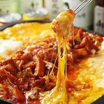 【한국의 가정요리를 만끽/치즈다카르비코스】