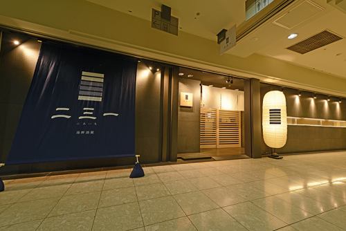 札幌駅直結!天候関係無し