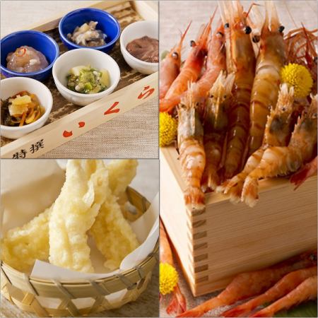 ◆増毛の旬の素材を使用した【本日のおすすめコース】料理全7品5000円