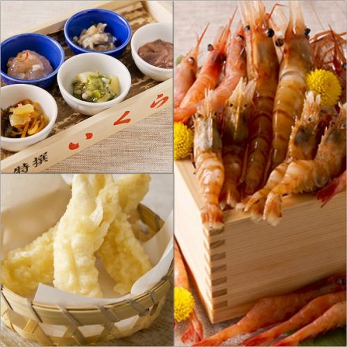 ◆増毛の旬の素材を使用した【本日のおすすめコース】料理全7品5000円