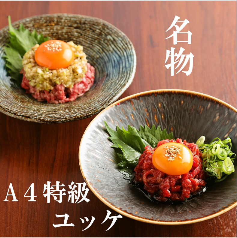 落ち着いた雰囲気の店内で居心地よく過ごしていただけます♪