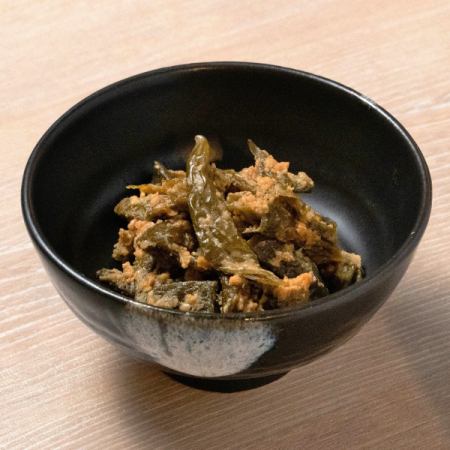 Sendai Green Chili Pepper Miso Namban Pickles