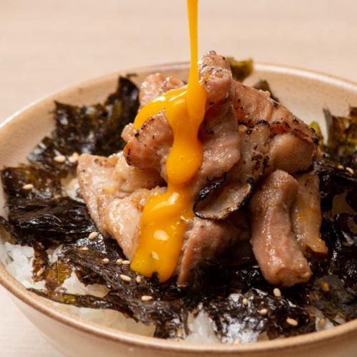 Shio offal special egg rice with seaweed