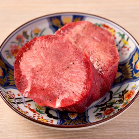 2 pieces of super thick-sliced beef tongue