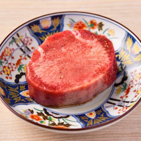 1 piece of super thick-sliced beef tongue