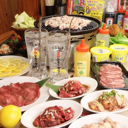 [Most popular at parties] Specialties all in one! Popular tongue is also all-you-can-eat! All-you-can-eat and drink for 2 hours with over 50 varieties [Kiwame] 5,000 yen