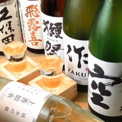 A wide variety of carefully selected sake