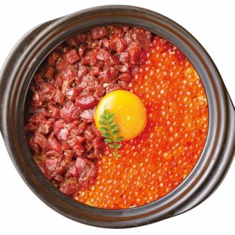 [2 hours all-you-can-drink included] "Ikura and Yukhoe clay pot course" with 10 kinds of horse sashimi, 6,000 yen (tax included)