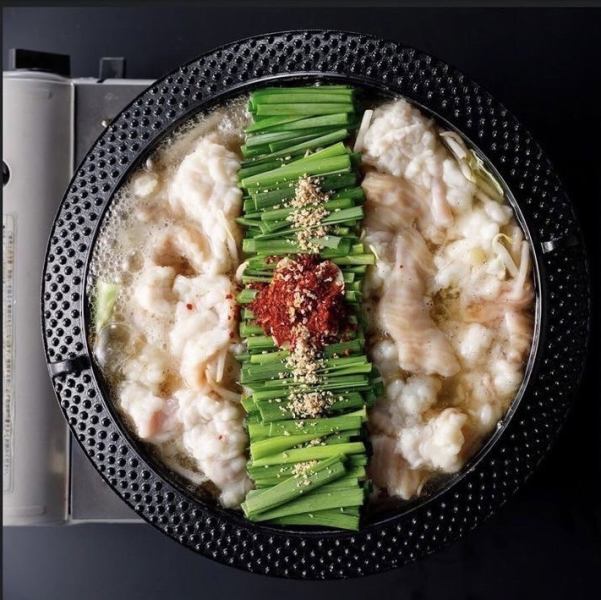 [Specialty 1] The ultimate all-you-can-eat motsunabe!