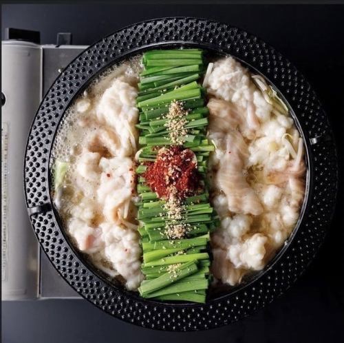 [Specialty 1] The ultimate all-you-can-eat motsunabe!