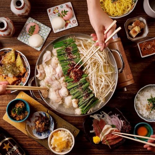 【名物その1】至高のもつ鍋が食べ放題に！