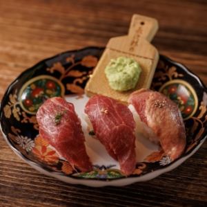 肉寿司お任せ3貫盛り