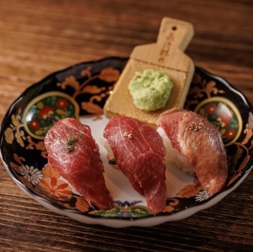 肉寿司お任せ3貫盛り